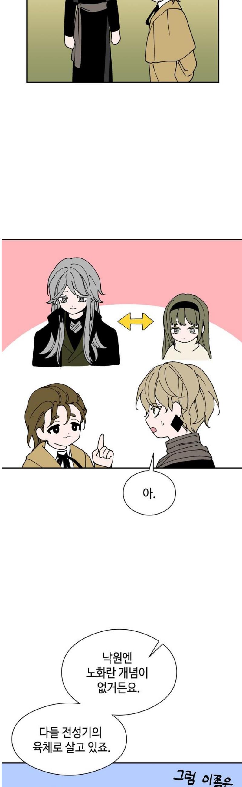 006.jpg