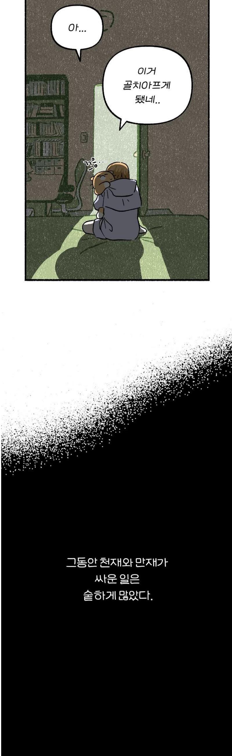 033.jpg