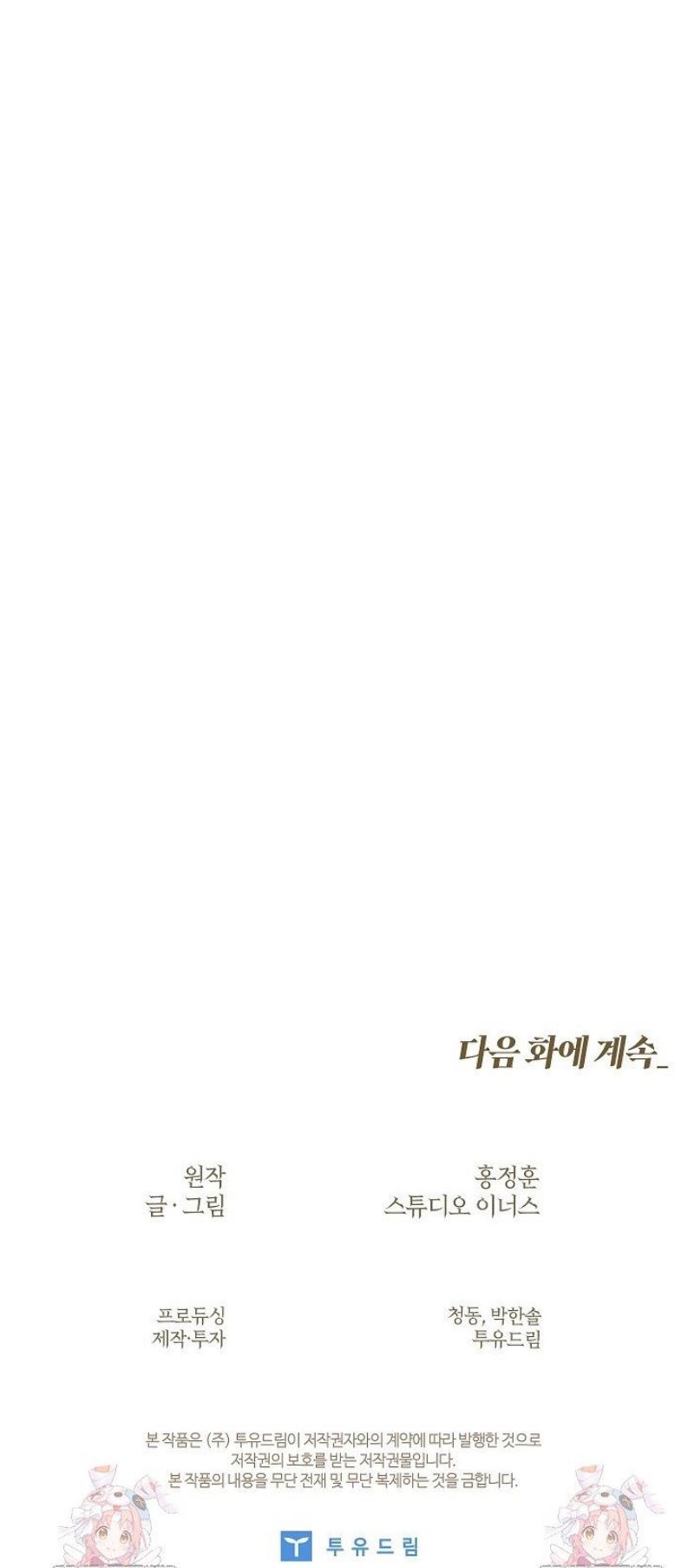 064.jpg