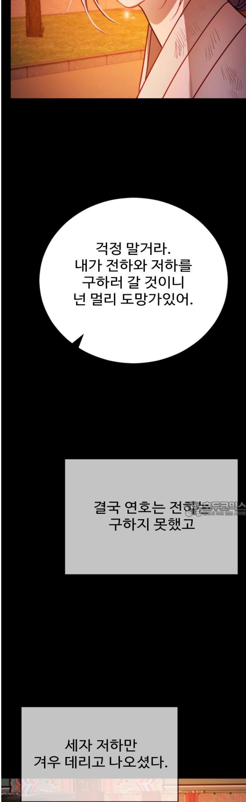 030.jpg