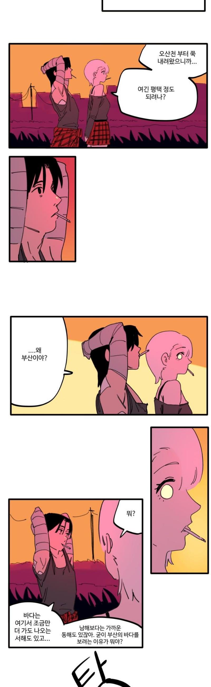 003.jpg