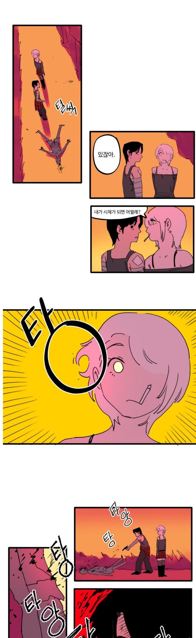 005.jpg