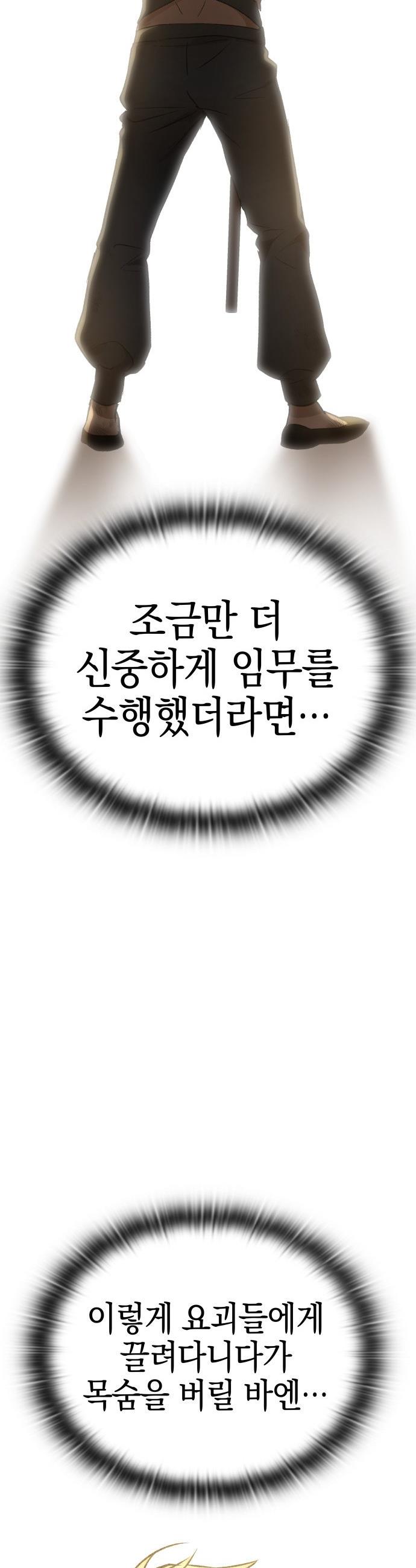 030.jpg