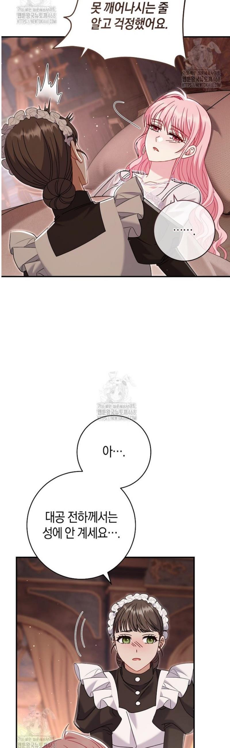 009.jpg