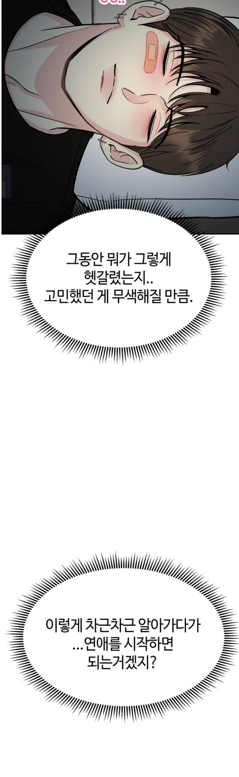 031.jpg