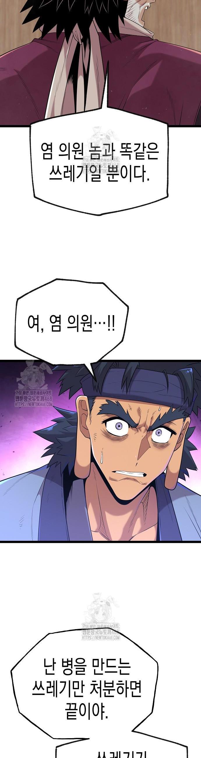 006.jpg