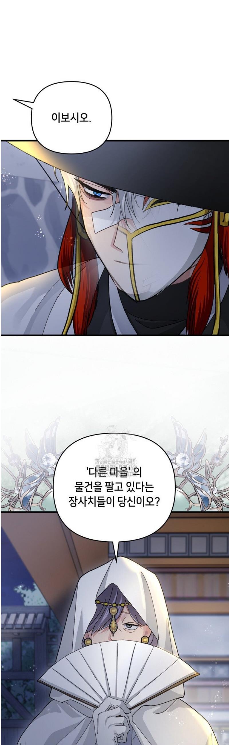 003.jpg