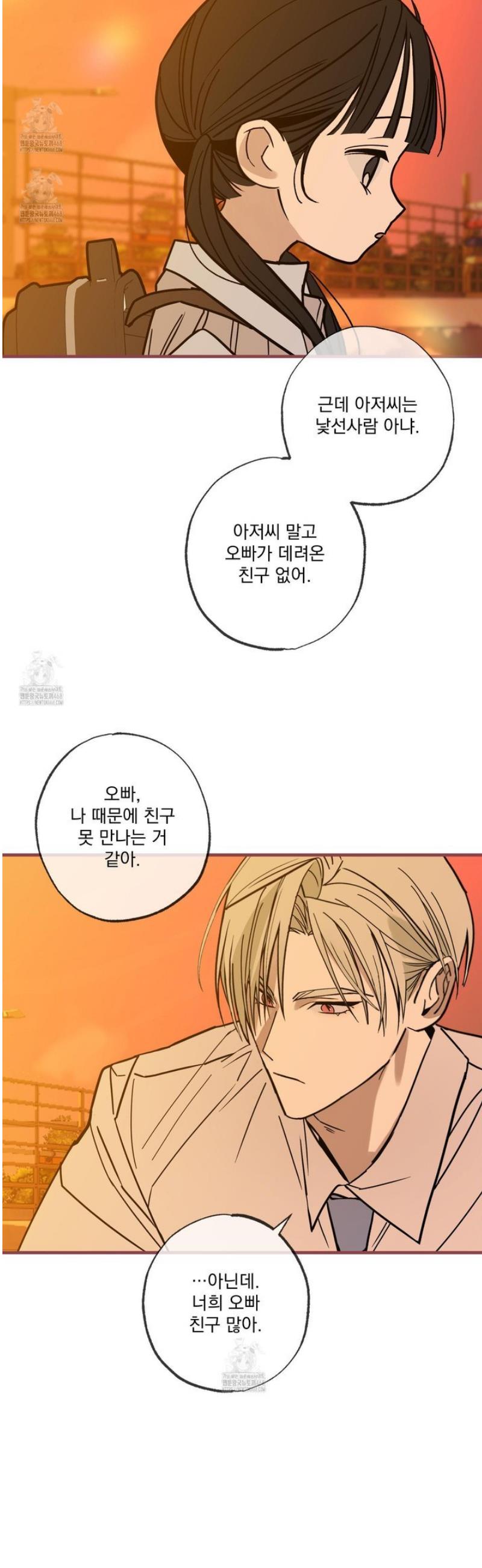 032.jpg