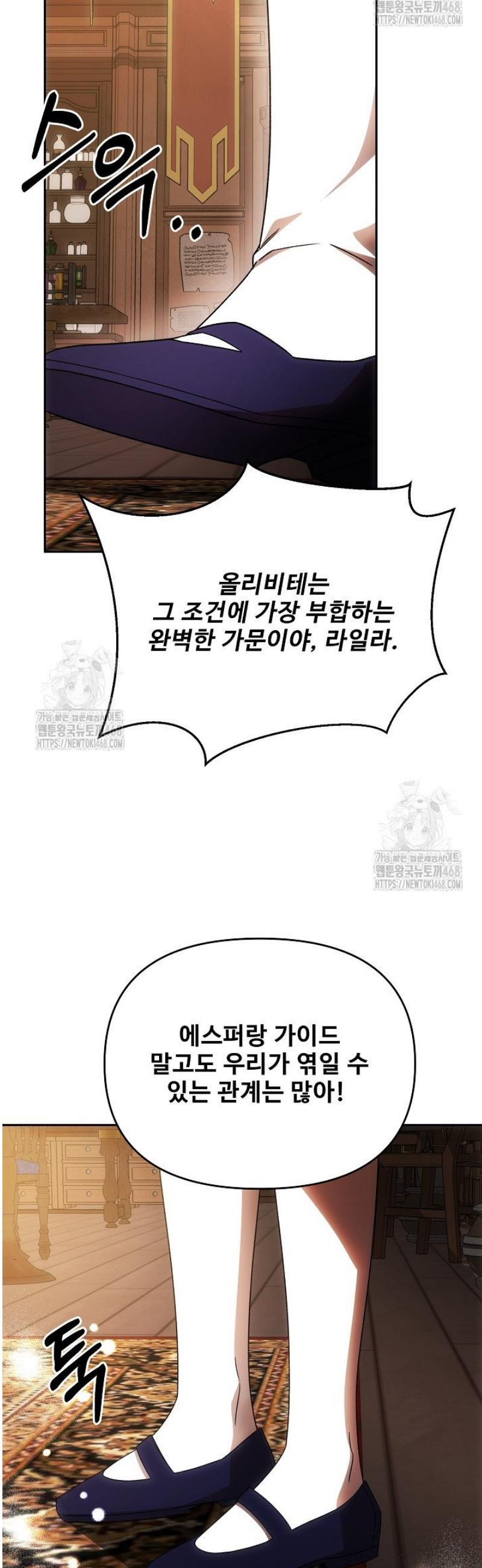 025.jpg