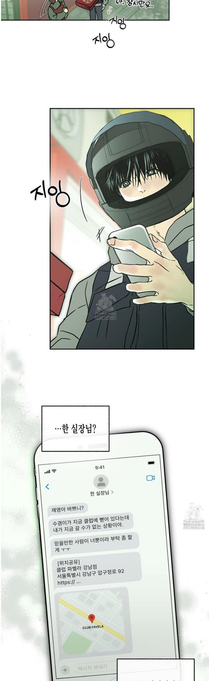 015.jpg