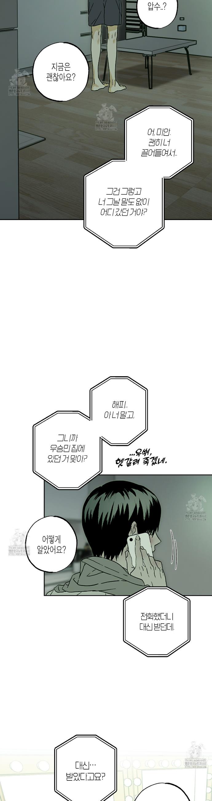 006.jpg