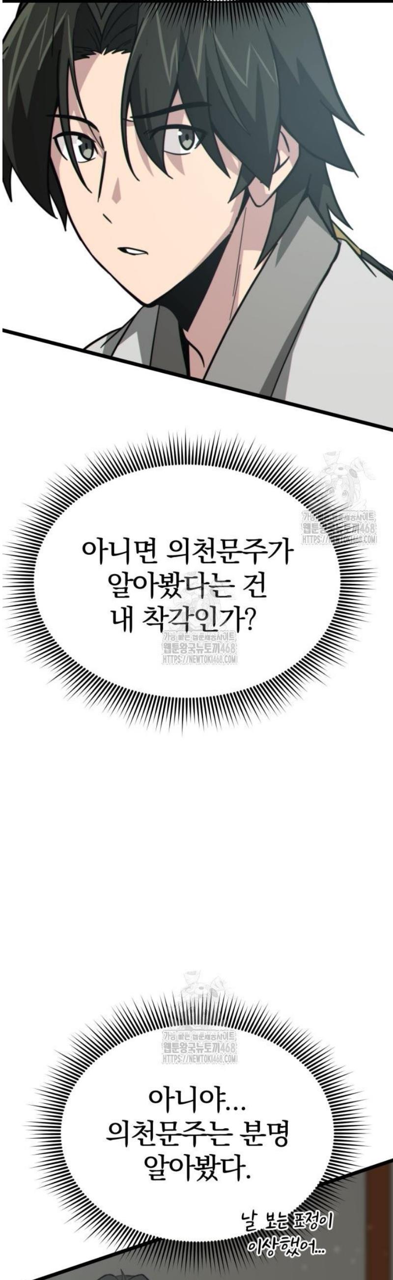 010.jpg