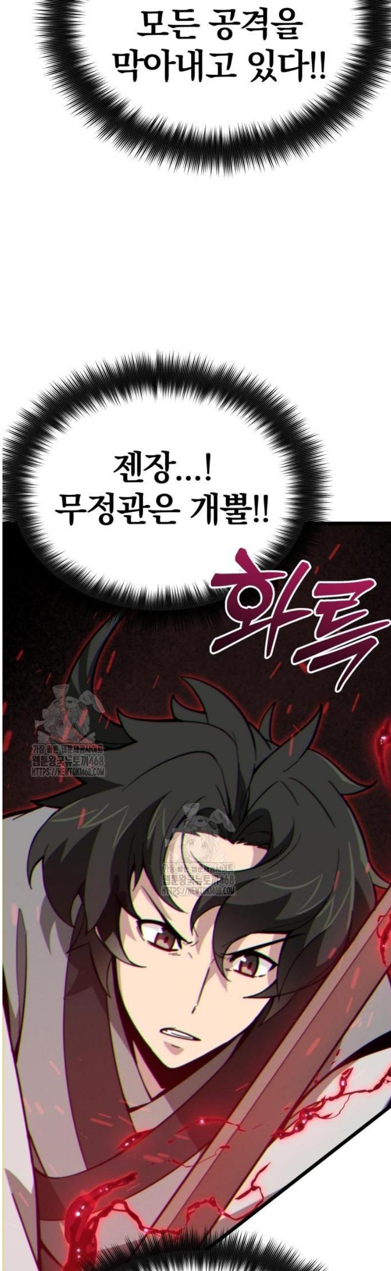 059.jpg