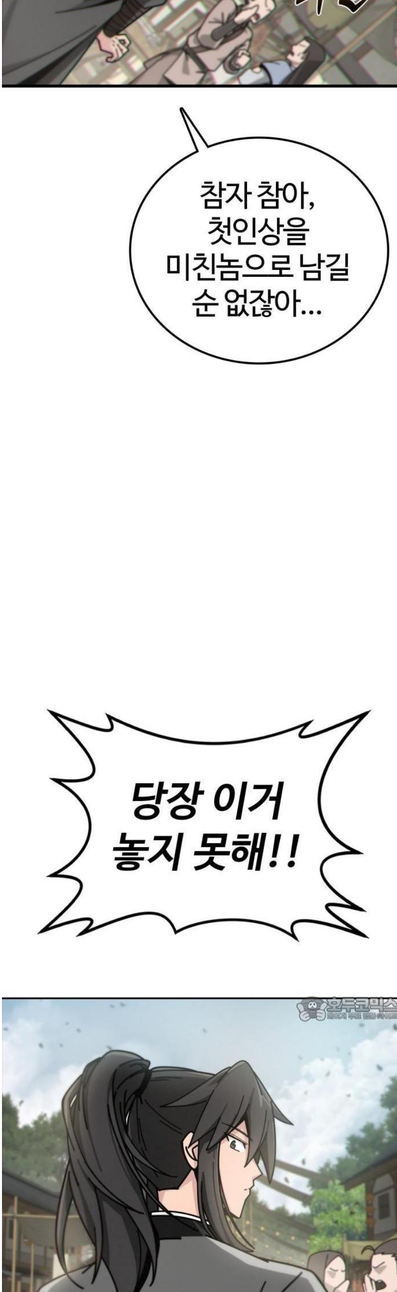 027.jpg