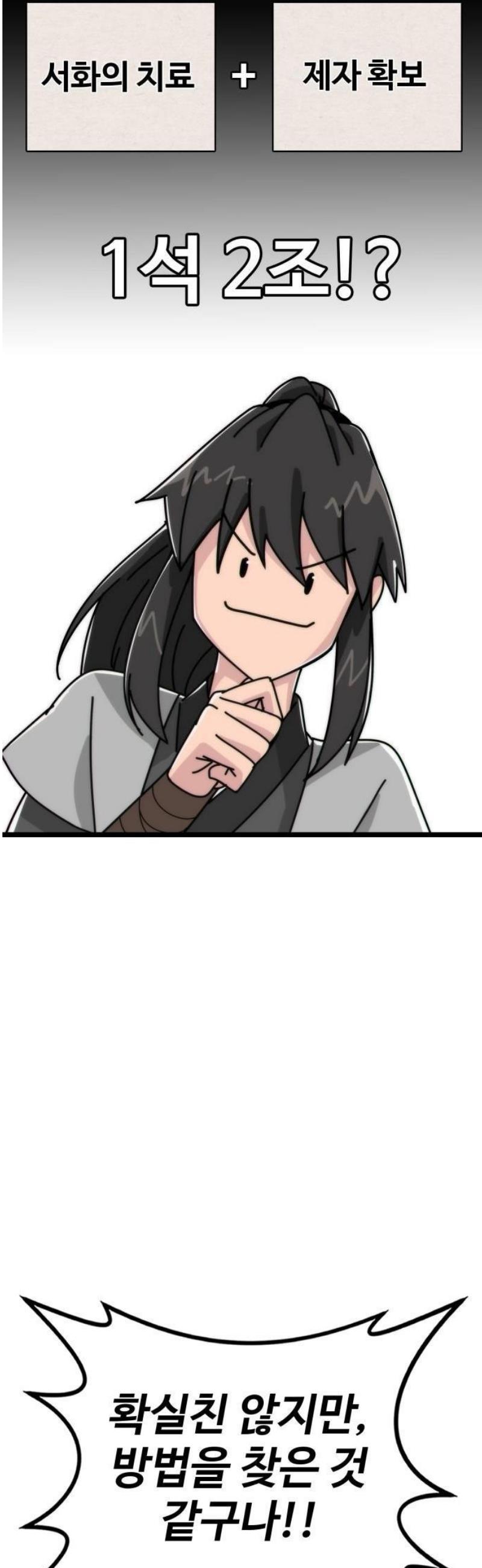 104.jpg