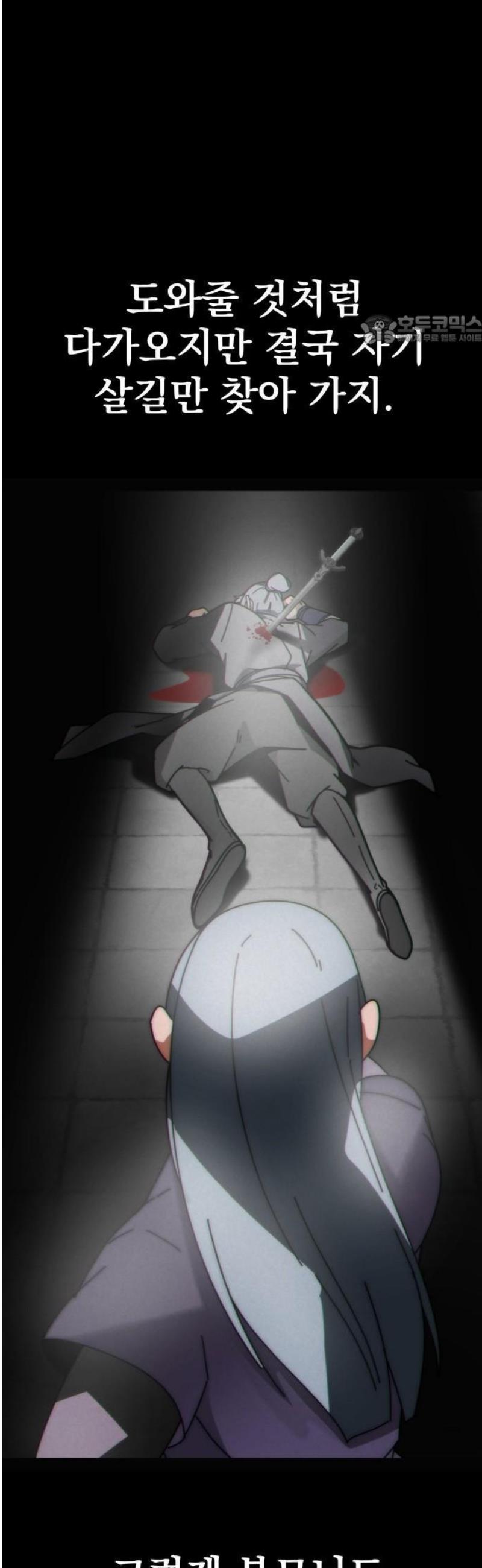 112.jpg