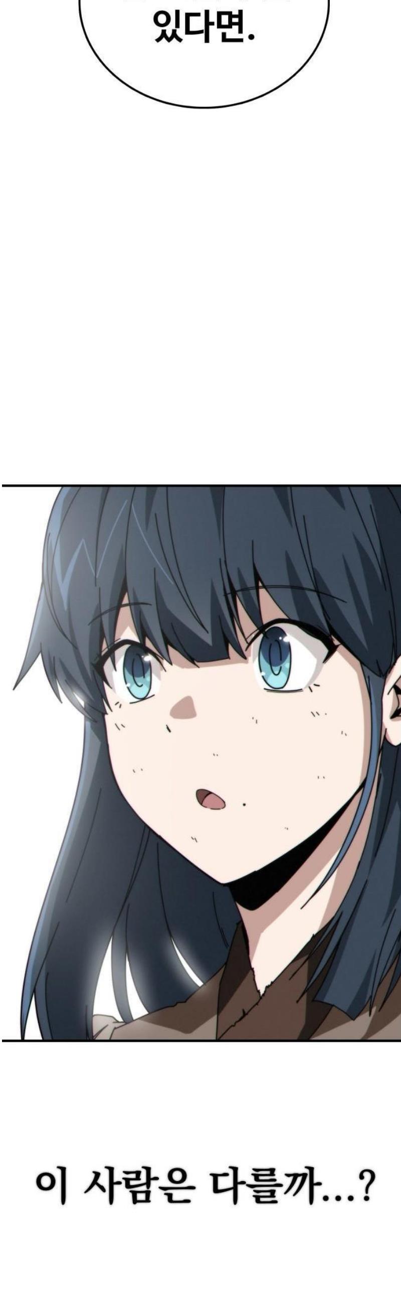 117.jpg