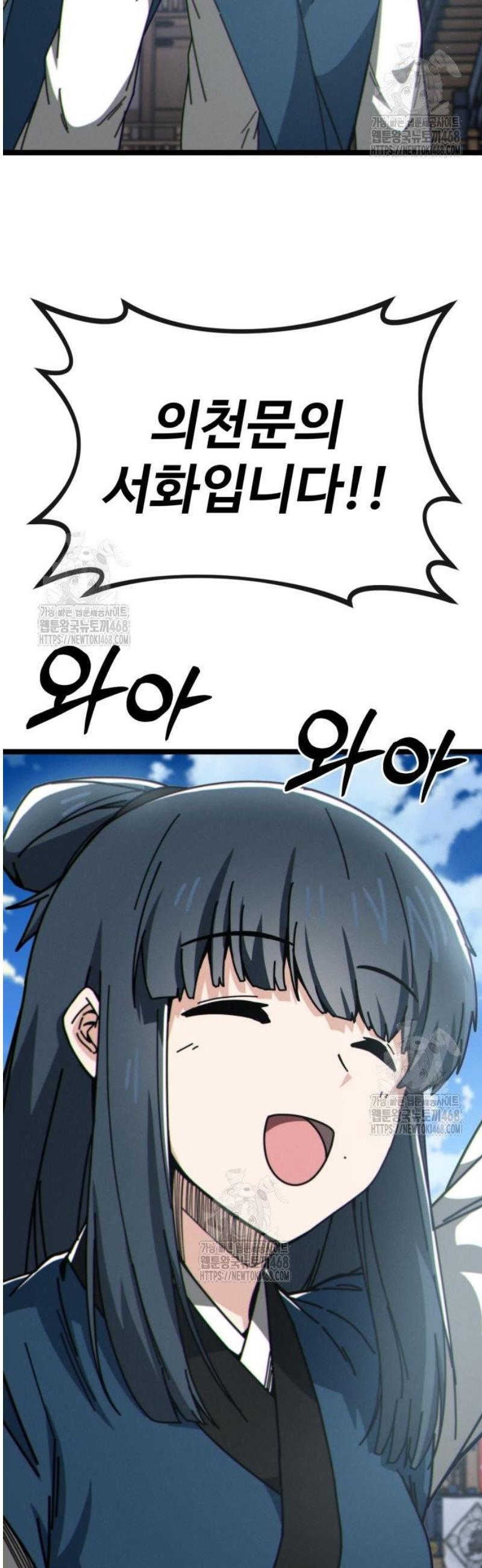006.jpg