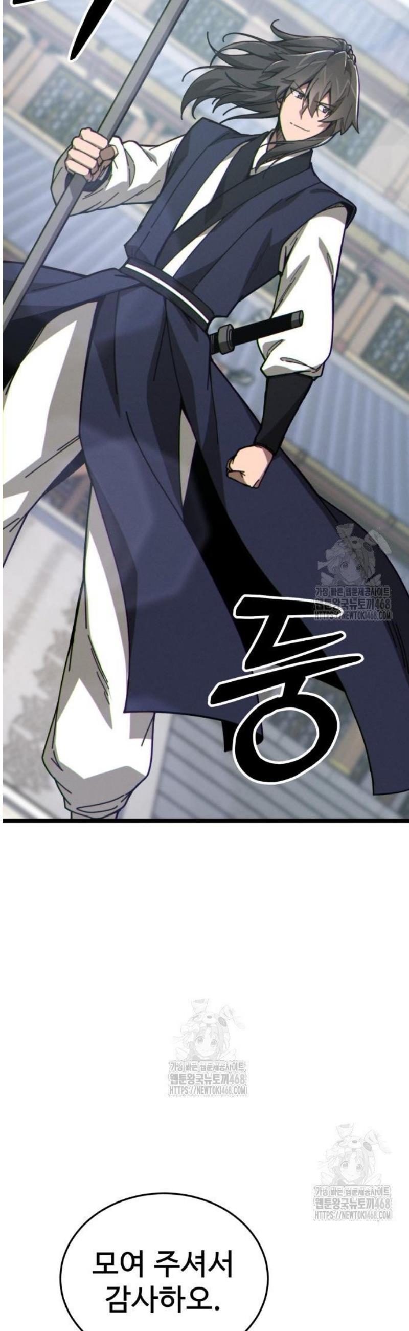 029.jpg