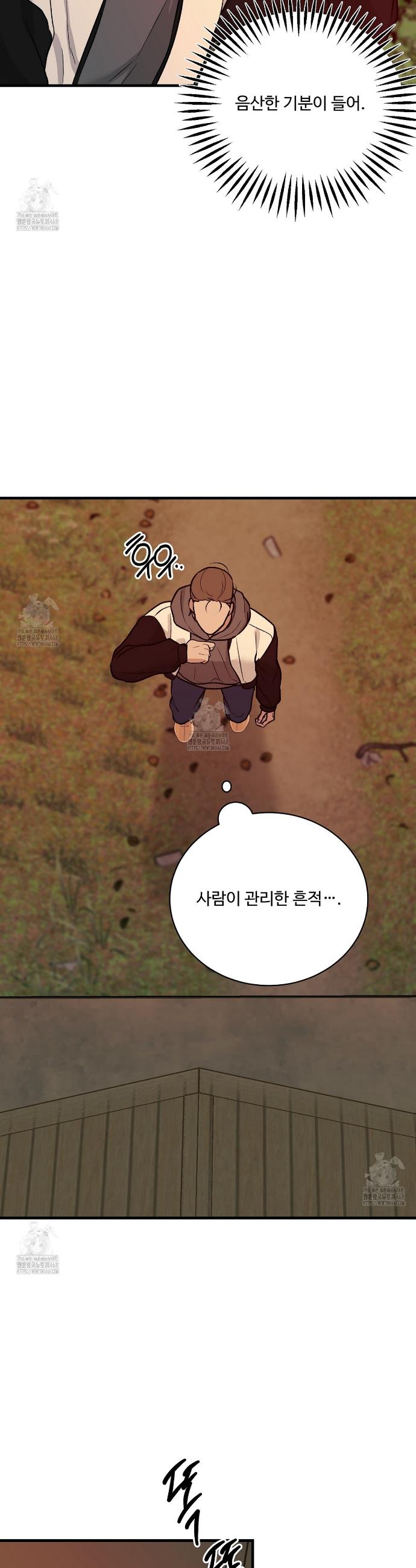 026.jpg