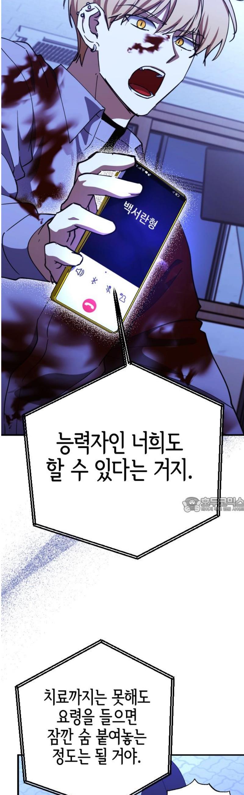 030.jpg