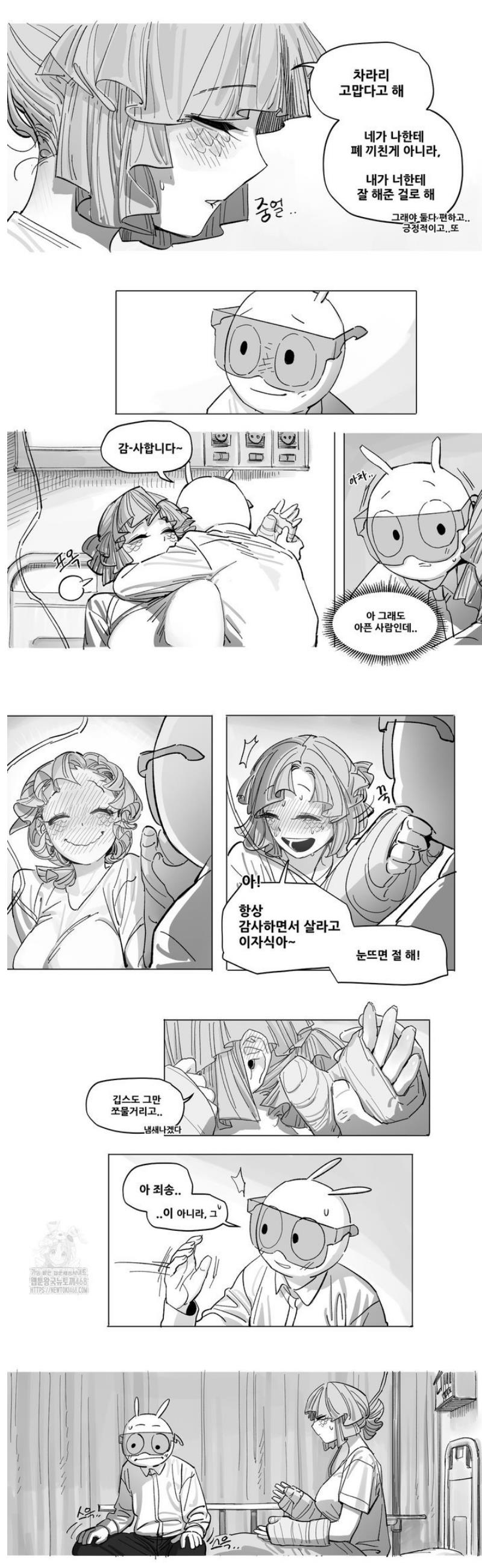 009.jpg