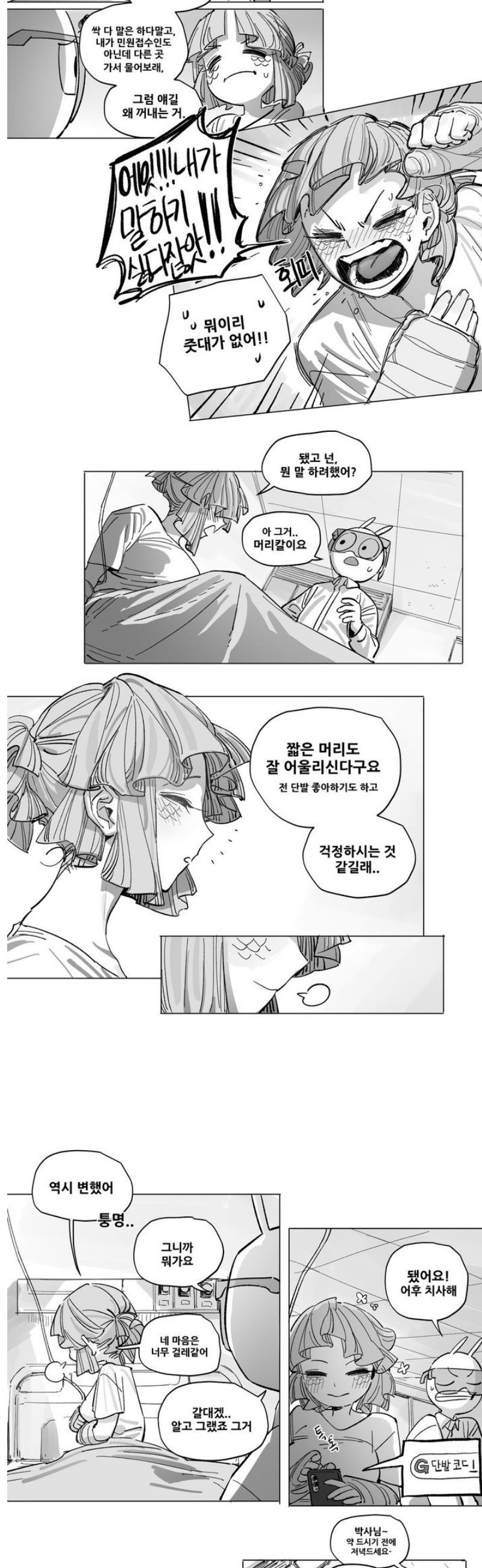 011.jpg