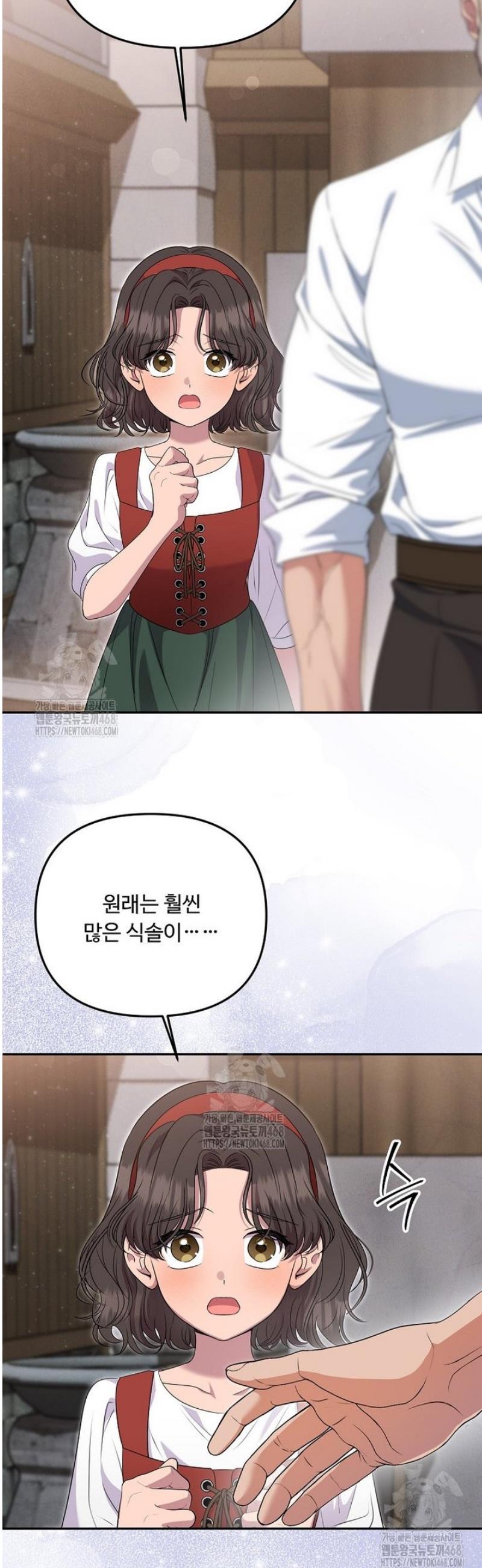 005.jpg
