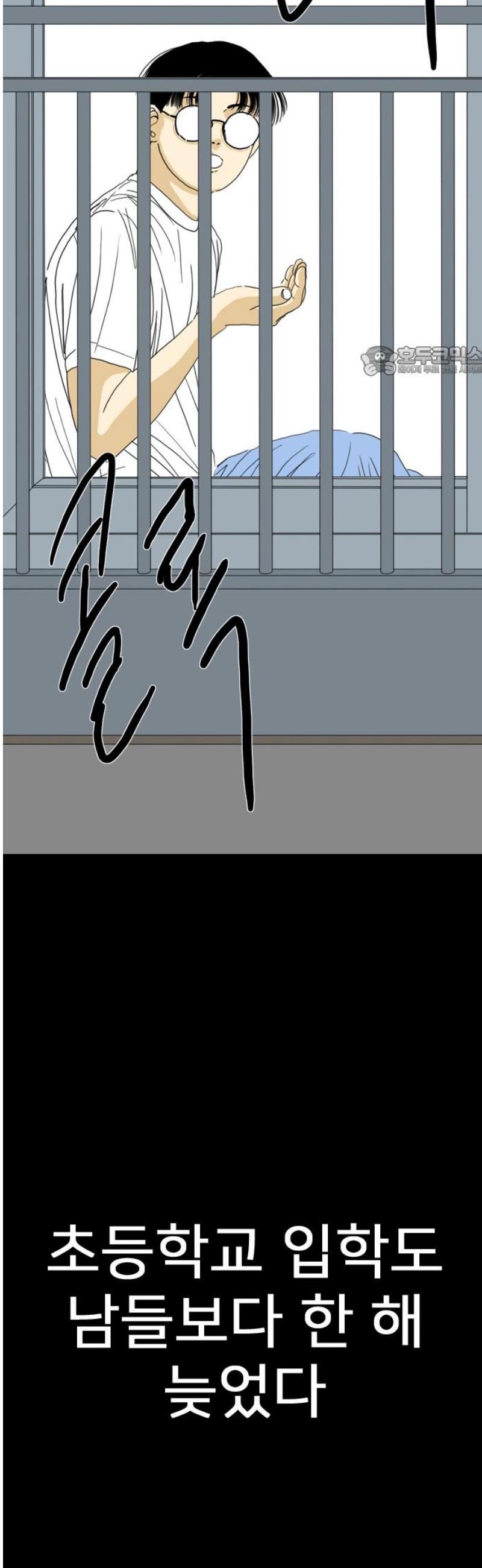 009.jpg