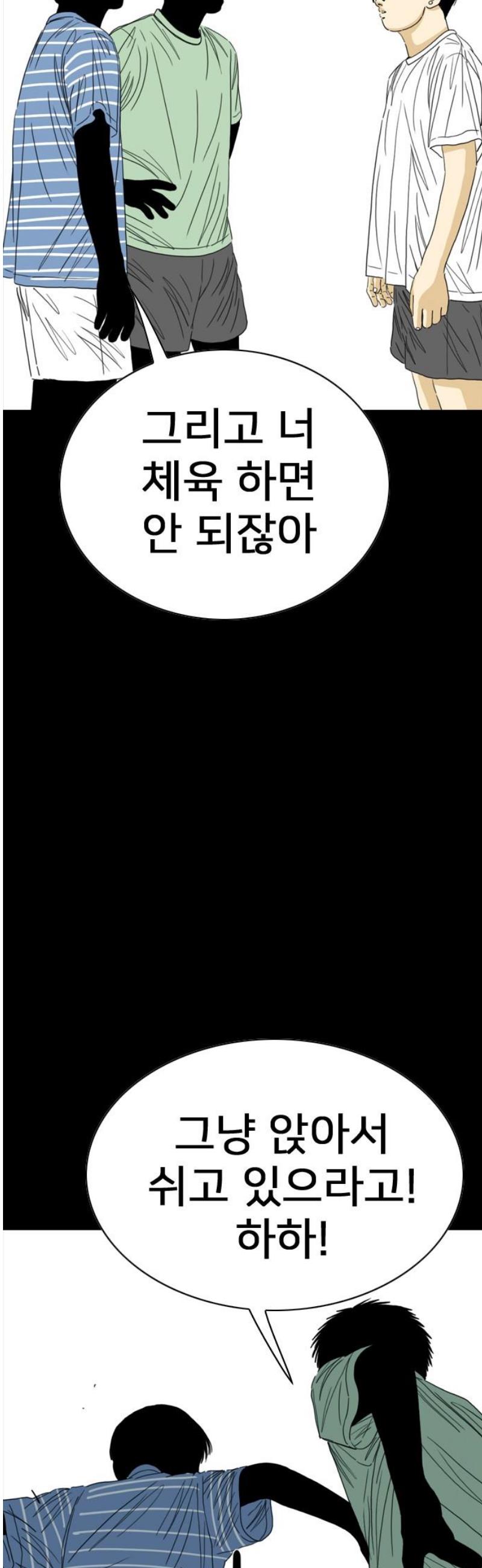 031.jpg