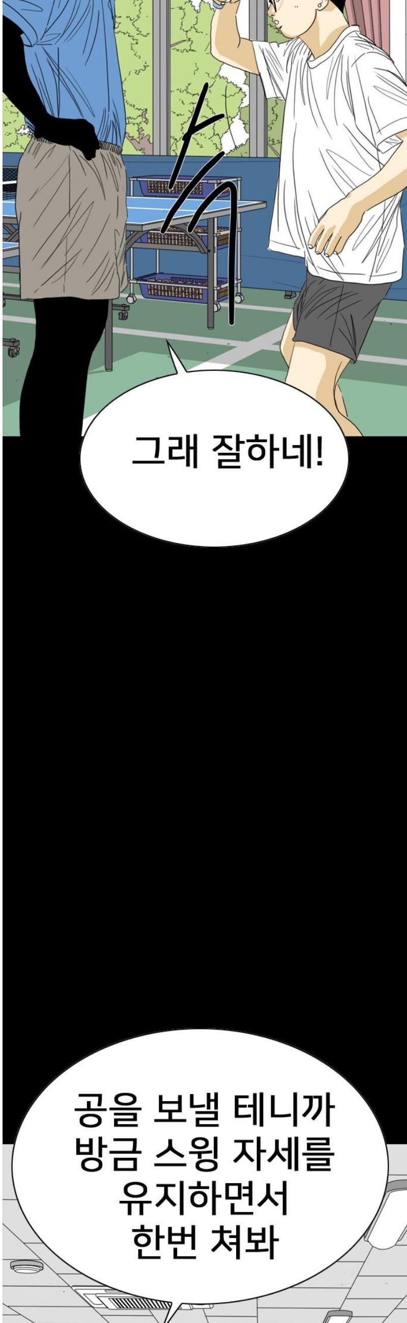 119.jpg