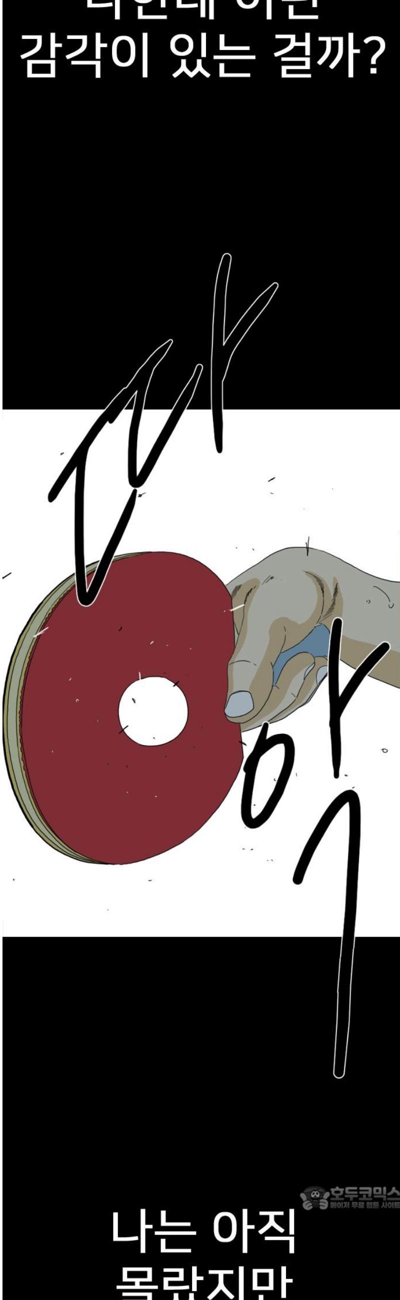 156.jpg