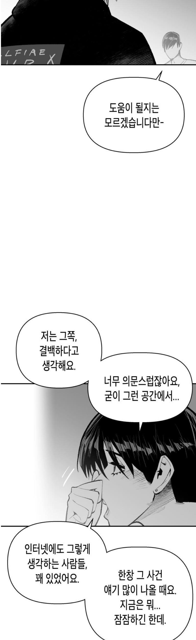031.jpg