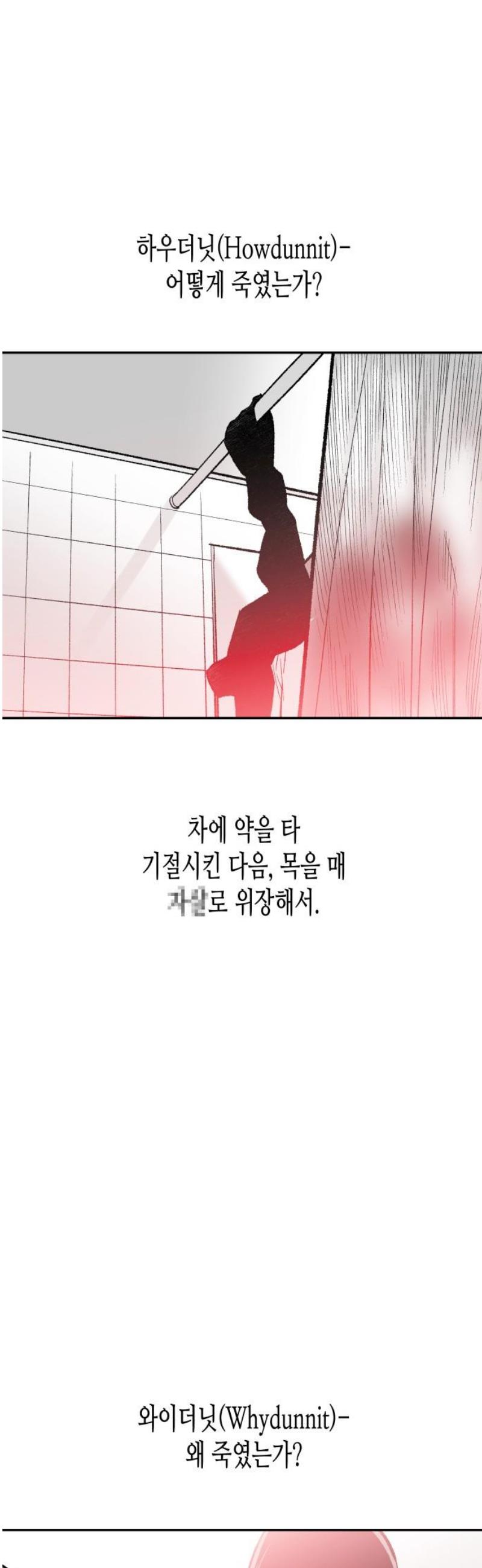 102.jpg