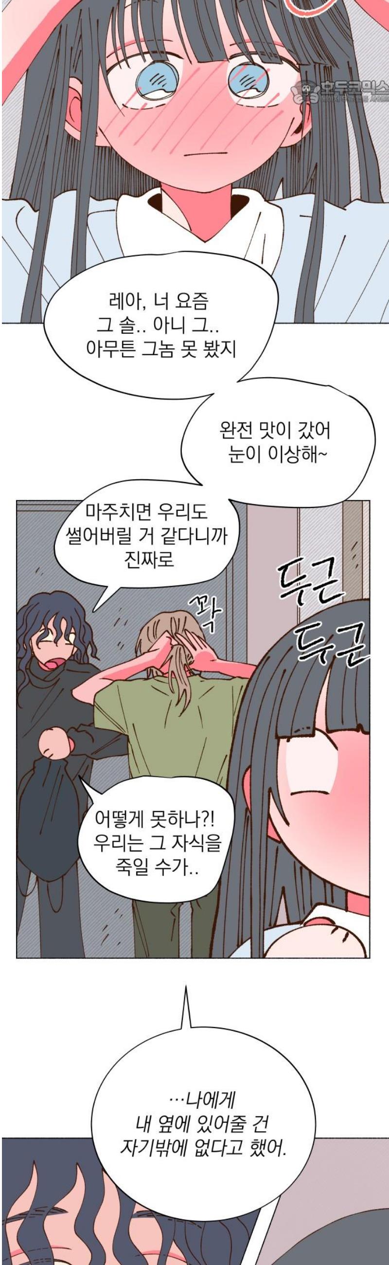 022.jpg