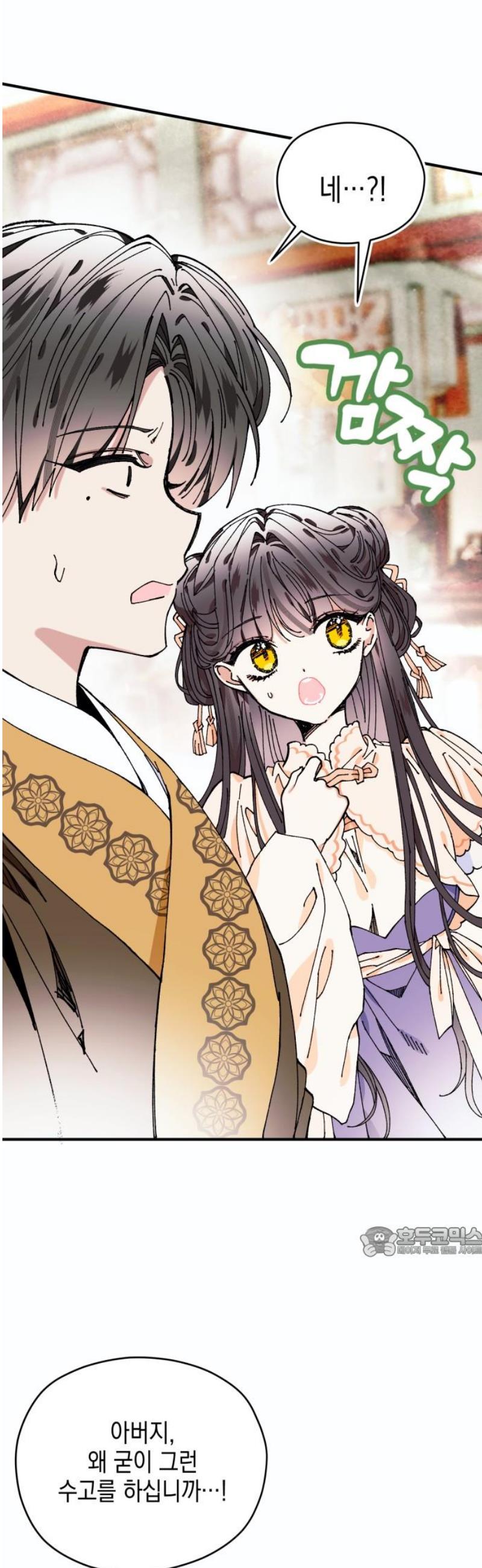 017.jpg
