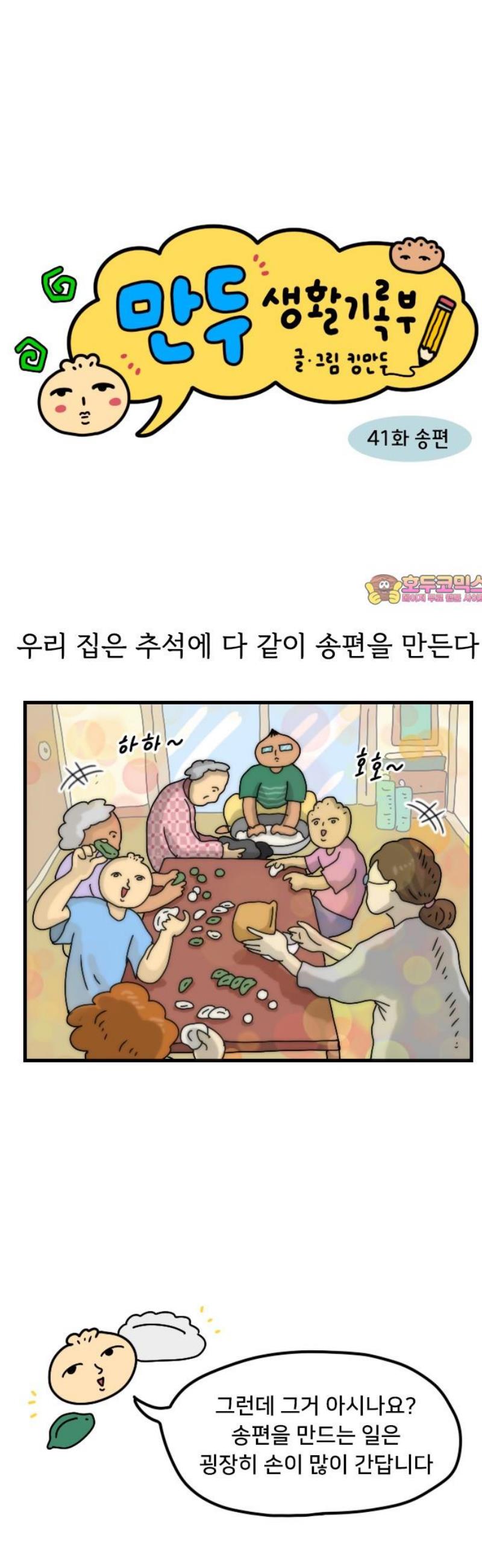 001.jpg