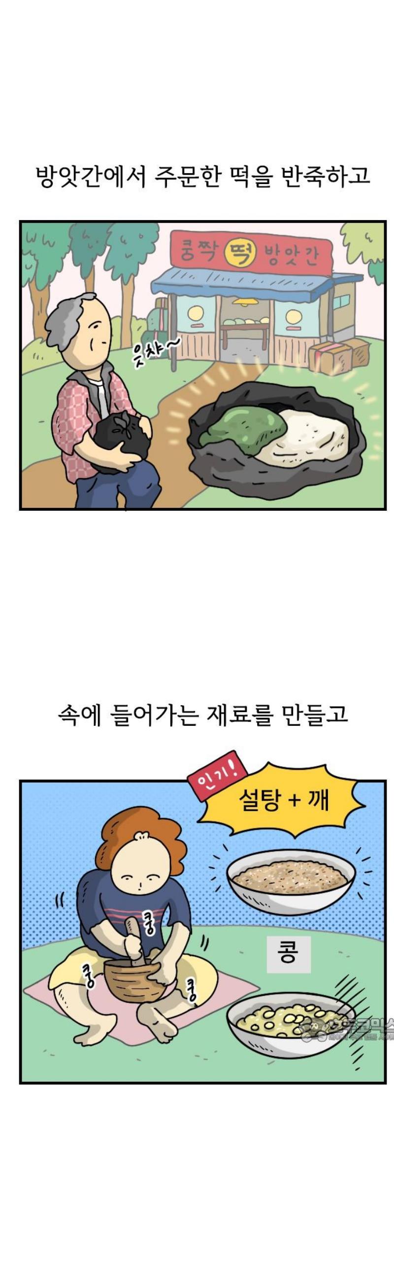 002.jpg