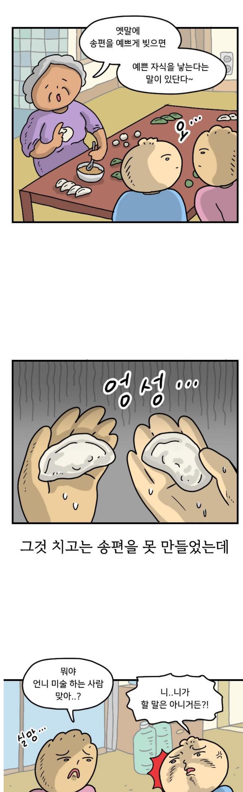 006.jpg