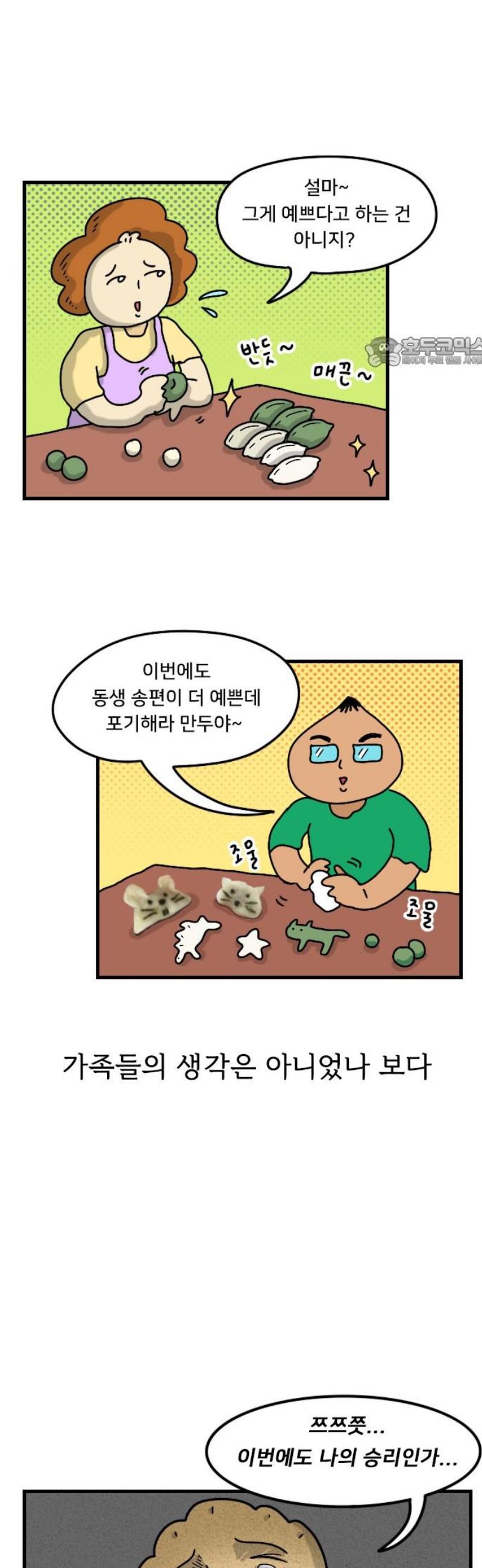 009.jpg