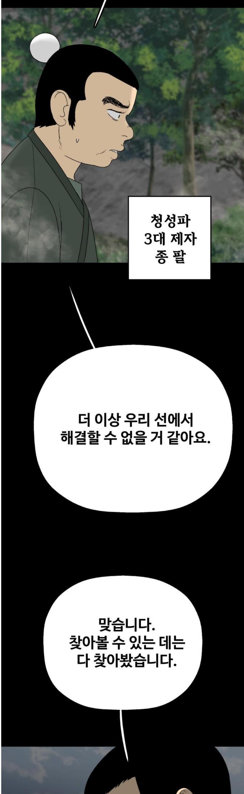 003.jpg