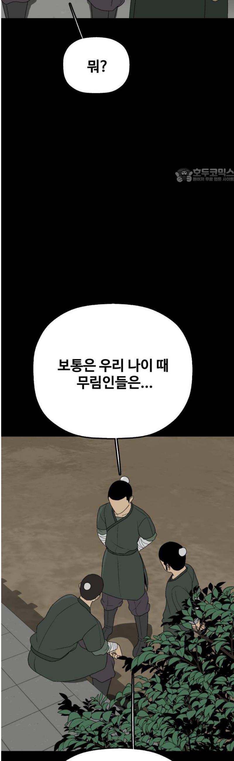 009.jpg