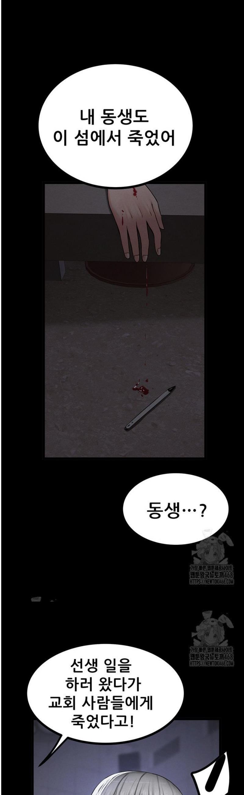 031.jpg