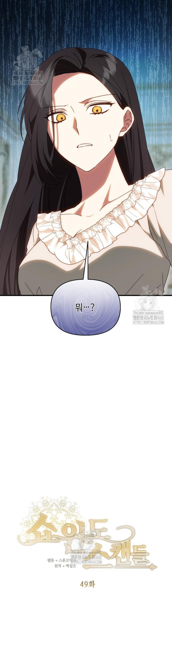 005.jpg