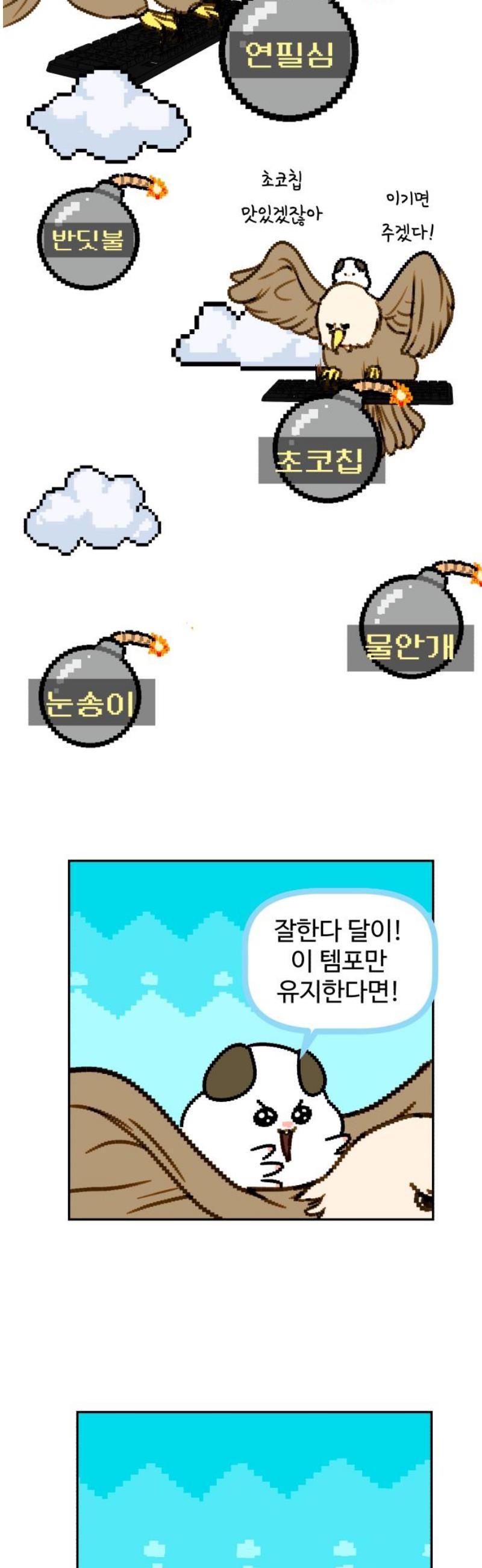 008.jpg