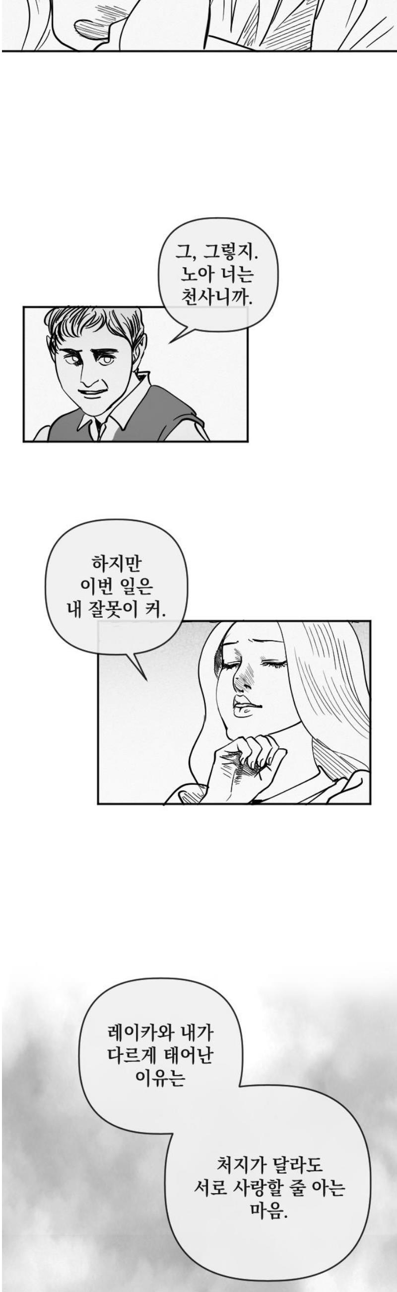 008.jpg
