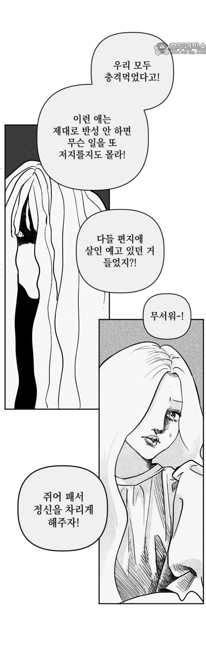 022.jpg