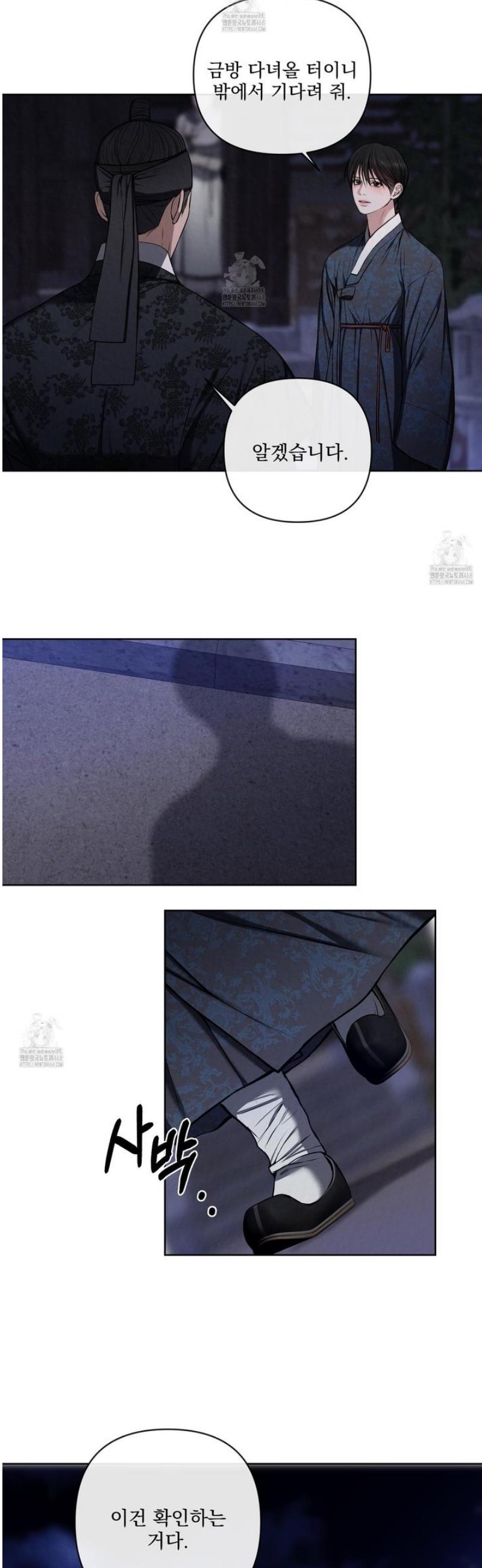 033.jpg