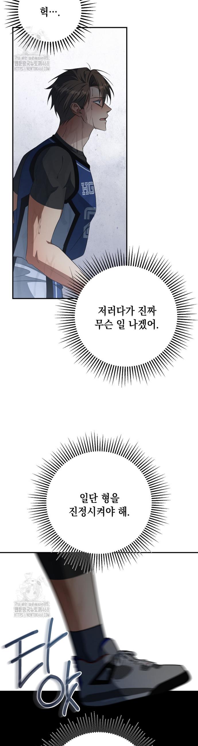 037.jpg