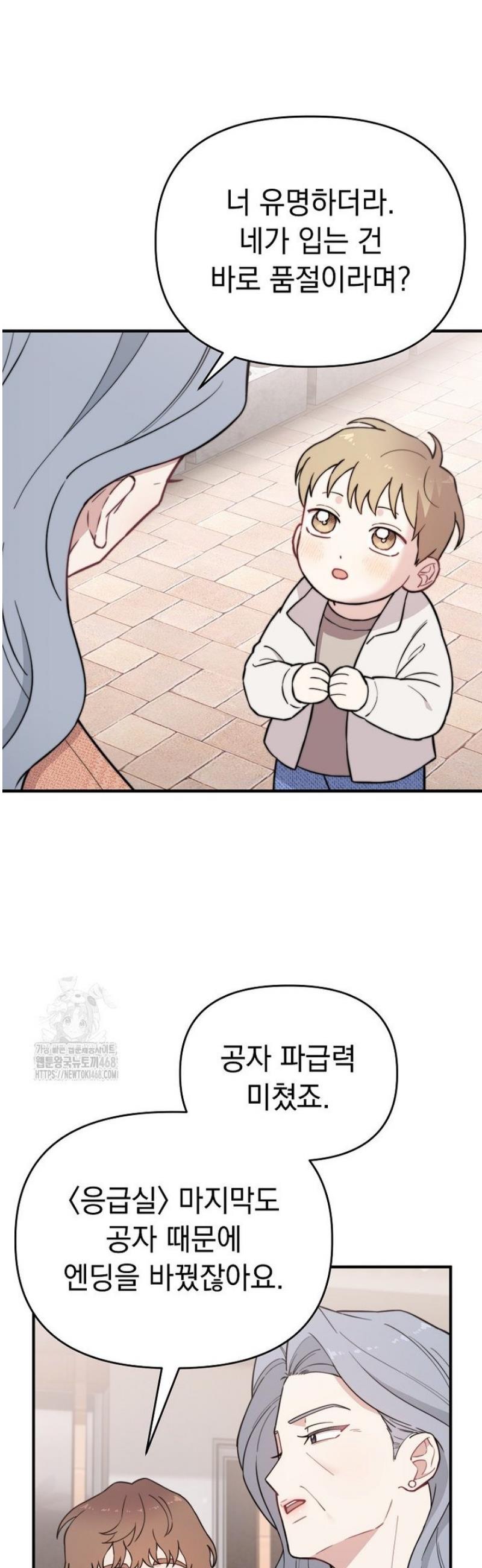 003.jpg